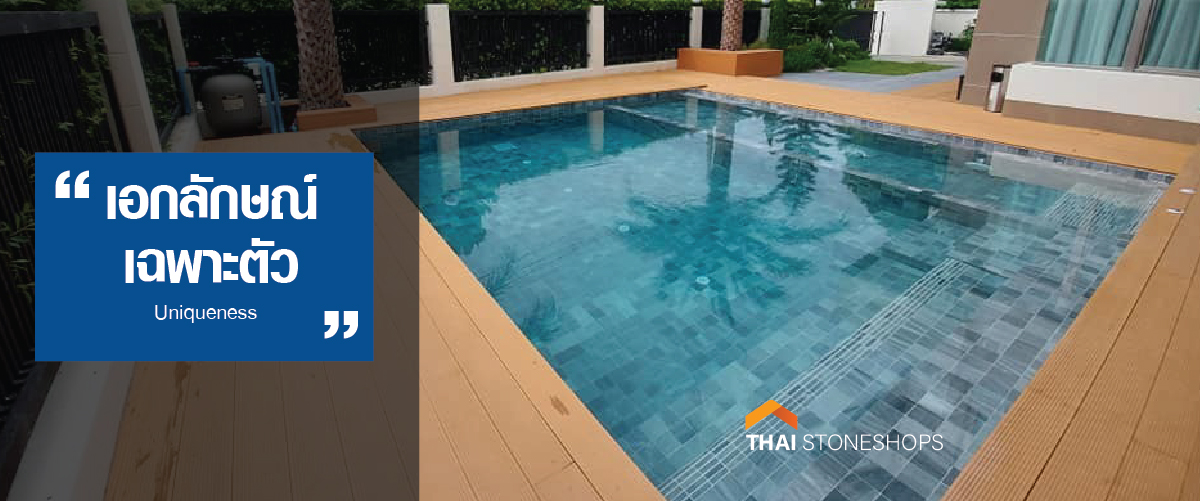 หินสระว่ายน้ำPoolstone-08
